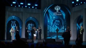 В Москве впервые вручили национальную премию для управленцев в сфере культуры