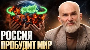 🔥 КАК ИМЕННО ПОБЕДИТ РОССИЯ? Алан Мамиев