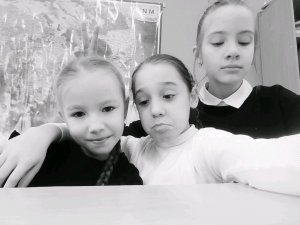 делаю уроки чек