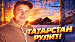 Установил это и в доме полная тишина! Вычистили чердак 100 летнего дома