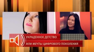 "Чисто в шутку и по приколу": мать "звезды хайпа" Весниной рассказала, с чего началось блогерство...