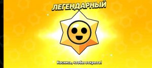 тупо какой-то мультик. ну заходите, наверное, и пишите что-то в чат. плиз.