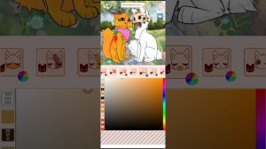 Устраивать стрим?