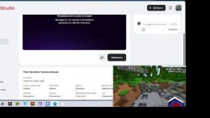 помогите очень надо