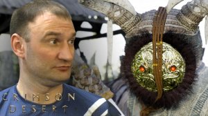 ТРОСТНИКОВЫЙ ДЬЯВОЛ🎮Crimson Desert #12