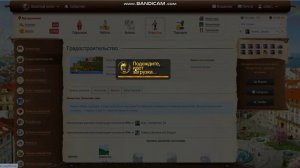 Проект Золотой клон