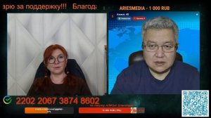 С Азаматом о референдуме в Казахстане.🙏💪✌