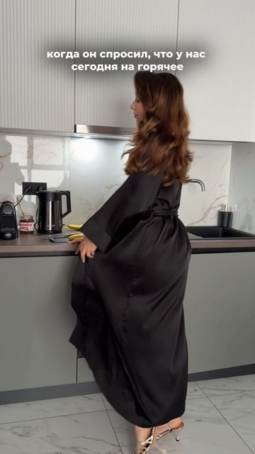 🖤когда не хочешь готовить