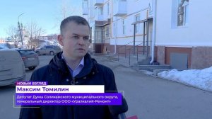 ПРОВЕРКА ОБЪЕКТОВ