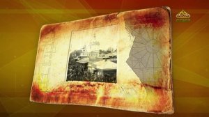 Простые истории. Архитектор Филимон Росляков