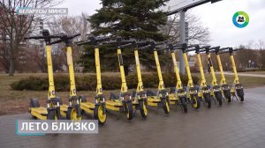Сезон электросамокатов в Беларуси. Как обеспечивают безопасность движения?