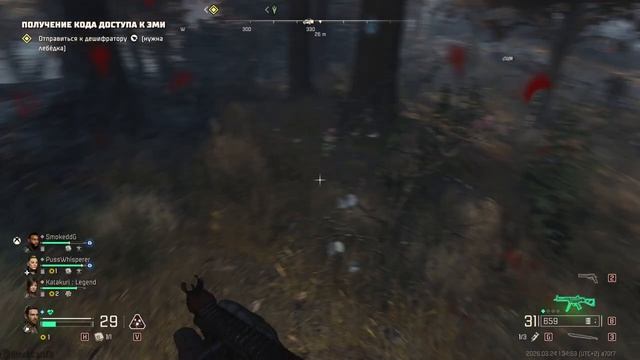 John Carpenter's Toxic Commando - прохождение с BlackCatLEO