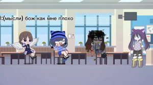 Сериал "Ты ошибка„ 2 серия