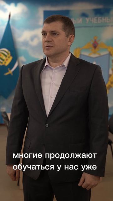 Ректор АГУ Игорь Алексеев встретился с первыми выпускниками ВУЦ