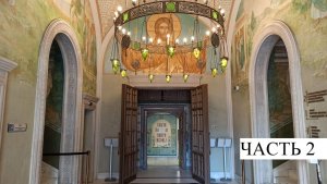 Москва прогулка часть 2