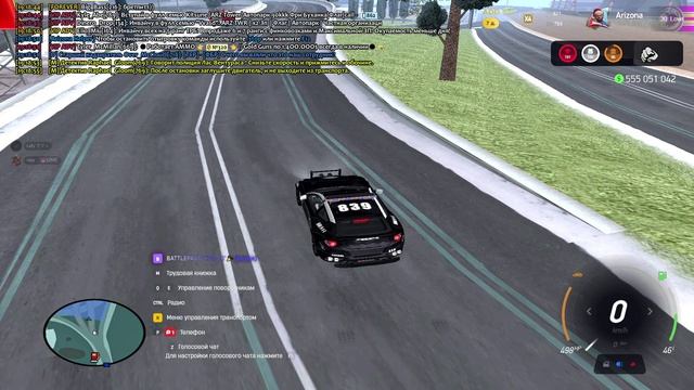 2026-03-26 19-08-43 - Trim