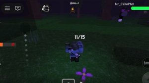 Мы построили дом за 1 минуту 10 минут и 2 часа в 99 ночей в лесу