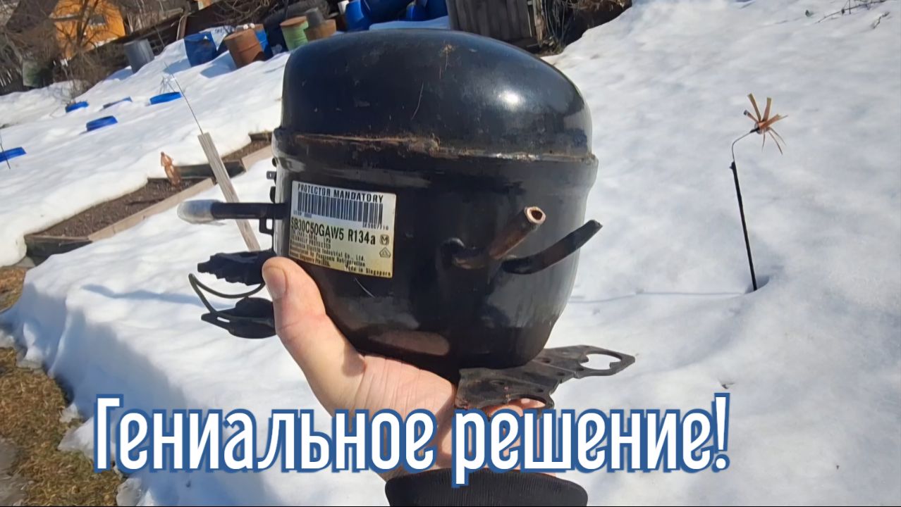 Почему я Раньше до этого не додумался, Как сделать Компрессор за 2 минуты!