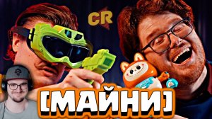 [ Майни ] ТУПЕЕМ С УМНЫМИ ИГРУШКАМИ ИЗ МАРКЕТПЛЕЙСОВ ► Чак Ревью ( Chuck Review ) | Реакция