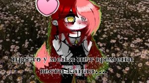 Мне уйти из рутуба..?