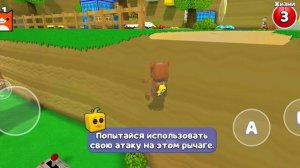 Интересно🤔 Правда?