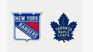 Торонто - Рейнджерс. НХЛ