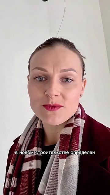 Свободной планировки не существует