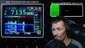 UB3DZF в радиоэфире