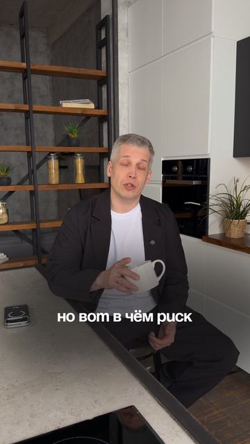 Запомни, если планируешь сдавать квартиру!