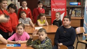 Эфир от 25.03.2026 (21:10)