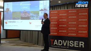 ИТ-здоровье, бизнес метрика компании - цифровая трансформация «Зарубежнефть» и её дочерней структуры