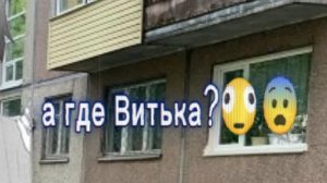 - КХА КХА😭😭 У ВЕНТИ РТА НЕ АЖ И У МИАМУРЫ НЕТ РУКИ И НОГ😭😭😭// 6 7🤲