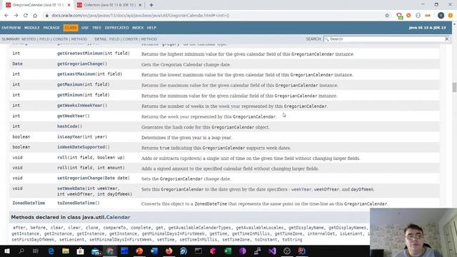 Лекция НГУ ФИТ ООП на Java 2020-04-16 смотреть онлайн