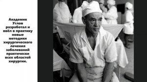 Проект «Книги – корабли мысли». Видеообзор «Медицина сквозь призму слова: Вересаев, Пирогов, Углов»