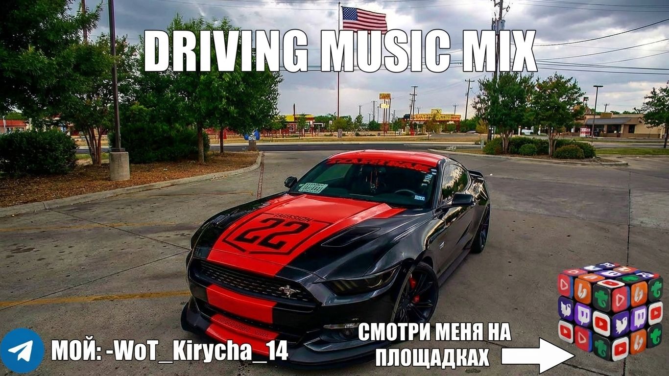 SERCAN OZCAN & BARIS CAKIR - Understand Me