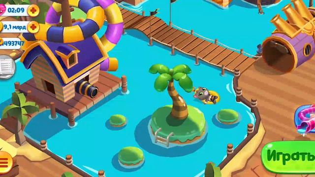 Шутка - Минутка