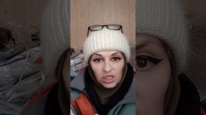 МИСТИКА НА ГРАНИ. МУЗЫКАНТ.