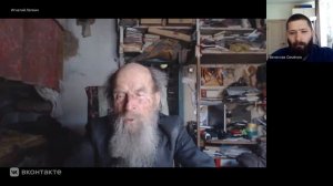 Беседа об отзыве митр. Иллариона (Алфеева) в отношении патриарха Илии II по его смерти. 20.03.2026