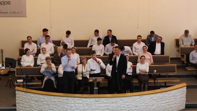 песня | Твой крест, как маяк