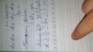 как то так😊