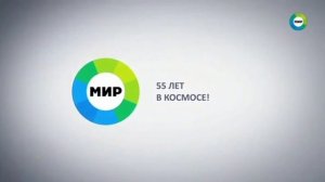 Рекламные блоки и анонсы (Мир, 26.03.2016) наоборот