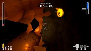 СПУСТИЛИСЬ В ОГРОМНУЮ ЯМУ