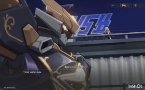 Honkai: Star Rail | №2 | Прохождение: Безумному рассвету посвящается.