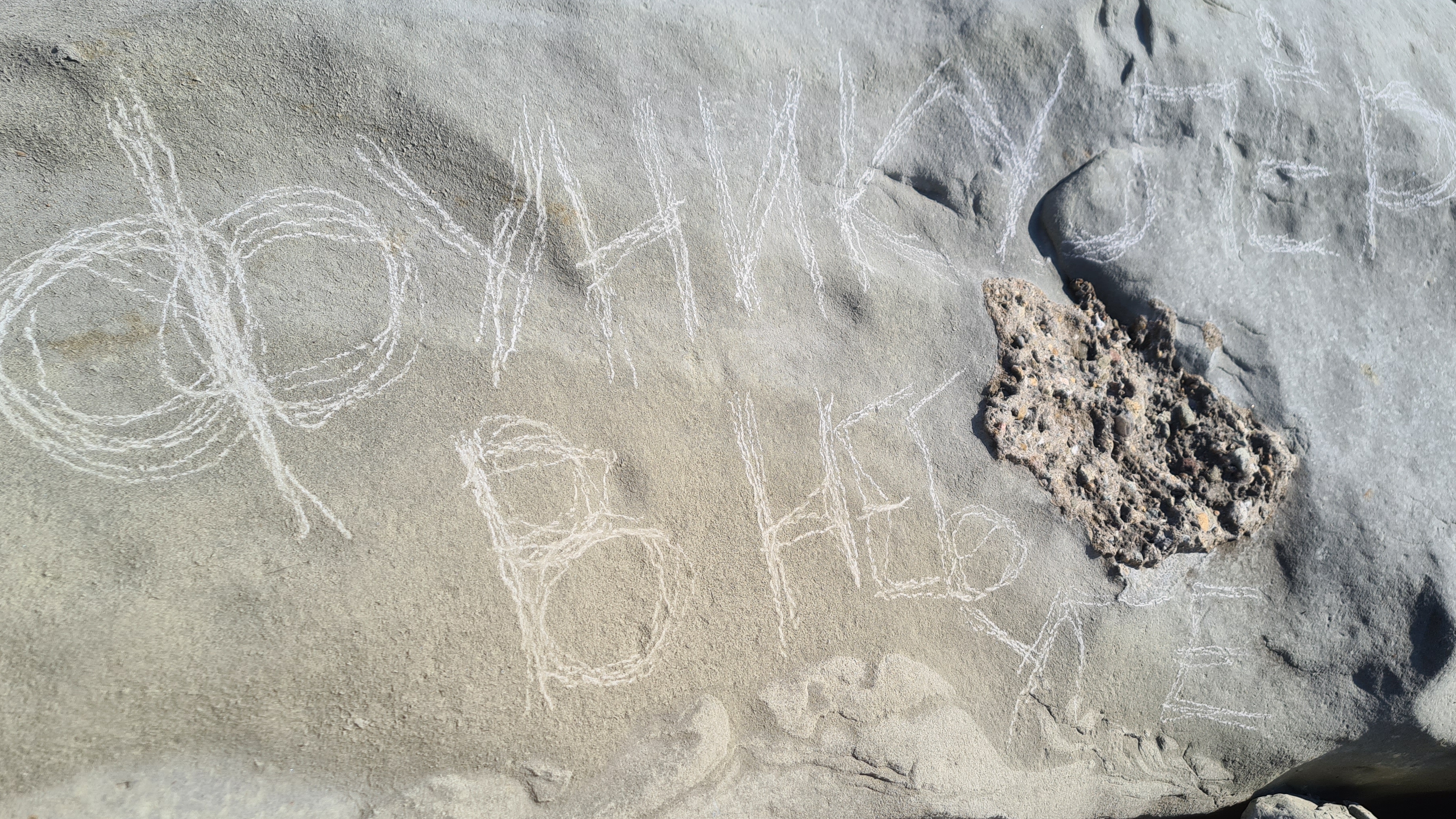 Изучаем фуникулёр в Небуге