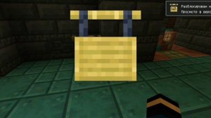 Выжывание с Лисёнком 2-Сезон 8-Серия в майнкрафт {Белчёнок}