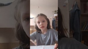 делаю сквиш лейс 🐝