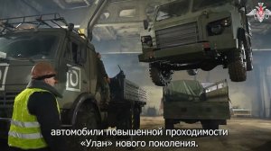 Новые вездеходы "Улан-2" поступают в подразделения российской армии