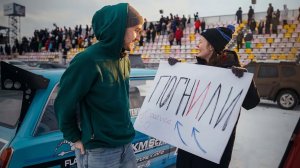 Фильм "Я ПОЕХАЛ В ДРИФТ И АХ**Л!"