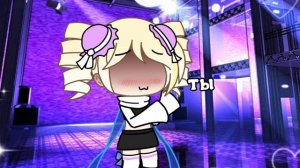 пж хотябы 1 коллабиик! ♥