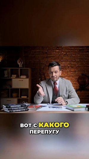 Почему в СССР не было психотерапии